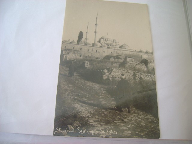 FATİH CAMİİ — Arşiv görseli