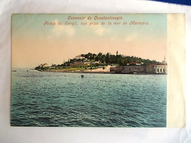 TOPKAPI SARAYI — Arşiv görseli
