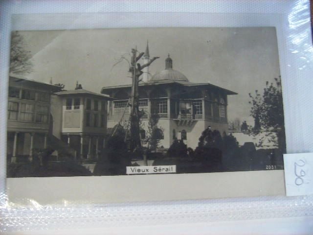 TOPKAPI SARAYI — Arşiv görseli