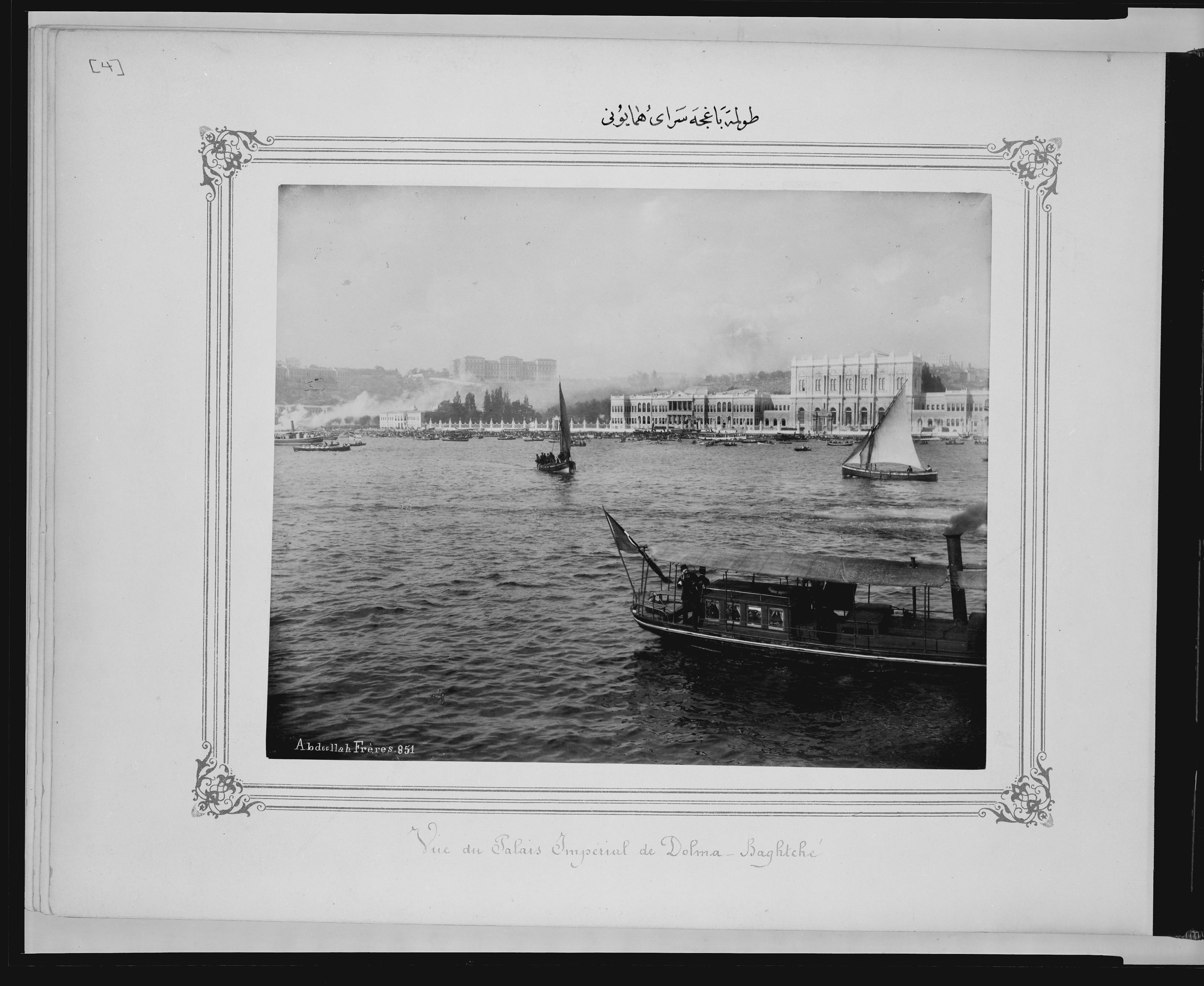 Last Period Ottoman Navy (235)
