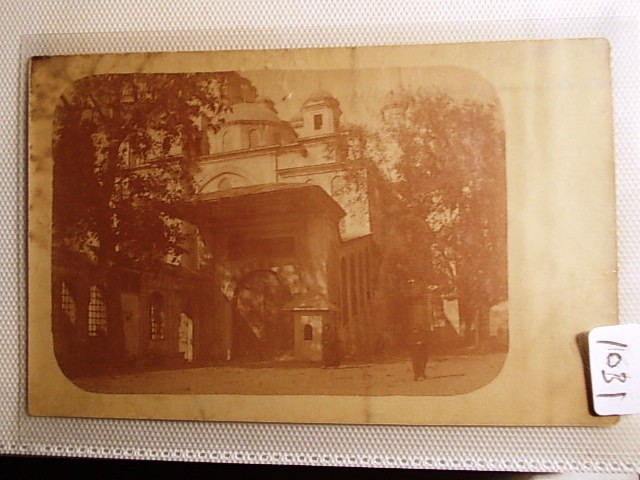 FATİH CAMİİ — Arşiv görseli