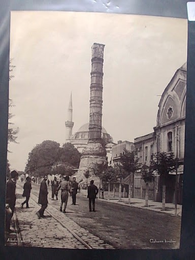 ÇEMBERLİTAŞ — Arşiv görseli