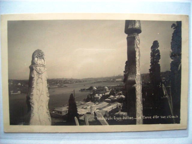 EYÜP SULTAN — Arşiv görseli