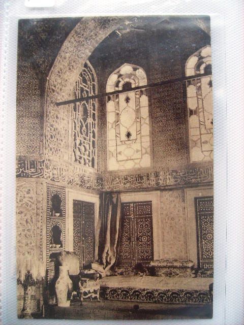 TOPKAPI SARAYI — Arşiv görseli