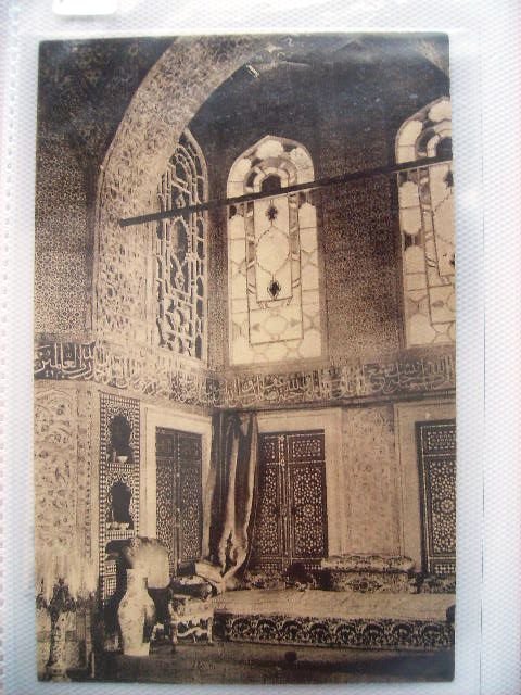 TOPKAPI SARAYI — Arşiv görseli