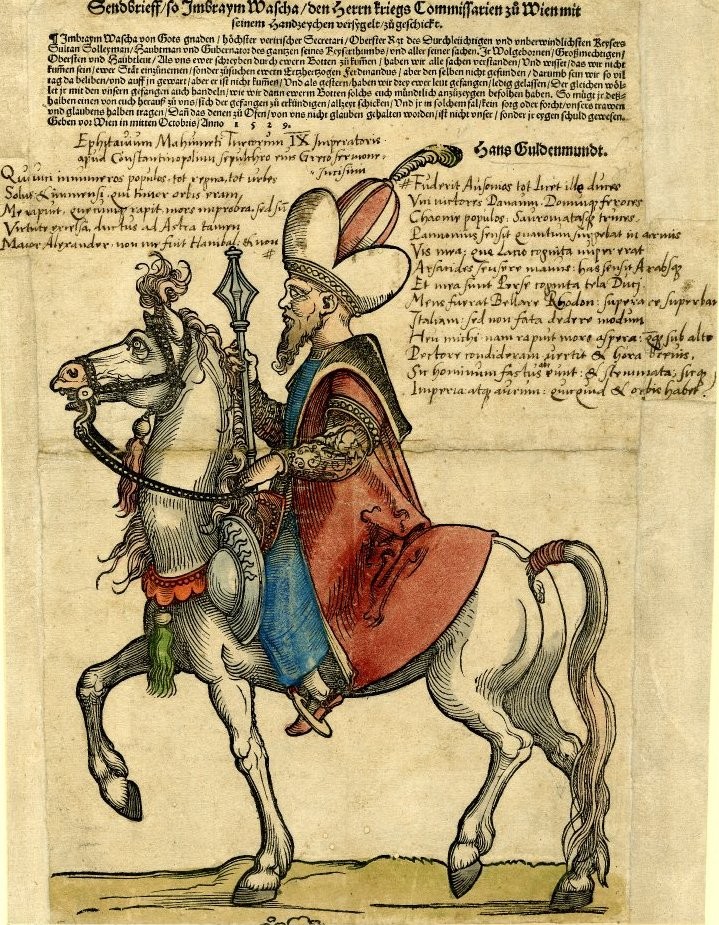 A266 OTTOMANS (217)