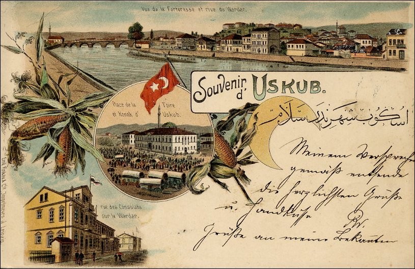 OSMANLI KARTPOSTAL OTTOMAN NAVIGATION (41)