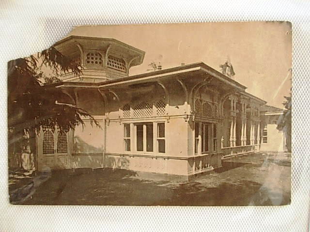 KONAK-KÖŞK-YALI-BİNA — Arşiv görseli