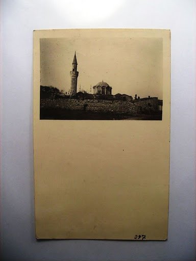 FATİH — Arşiv görseli
