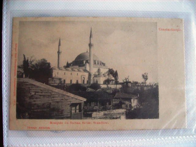 FATİH — Arşiv görseli