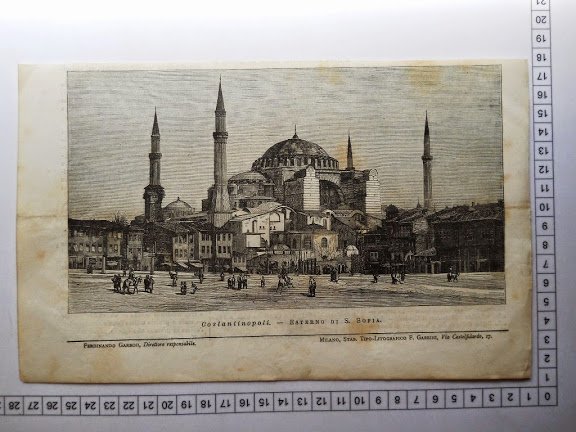Hagia Sophia — Archive image