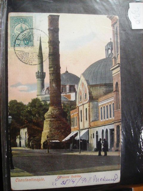 ÇEMBERLİTAŞ — Arşiv görseli