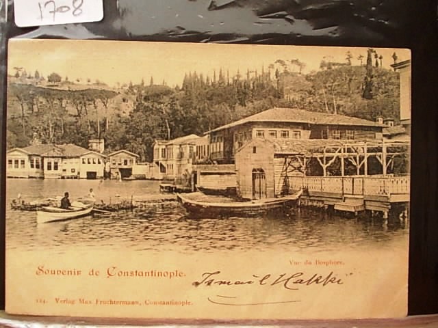 BOĞAZİÇİ — Arşiv görseli
