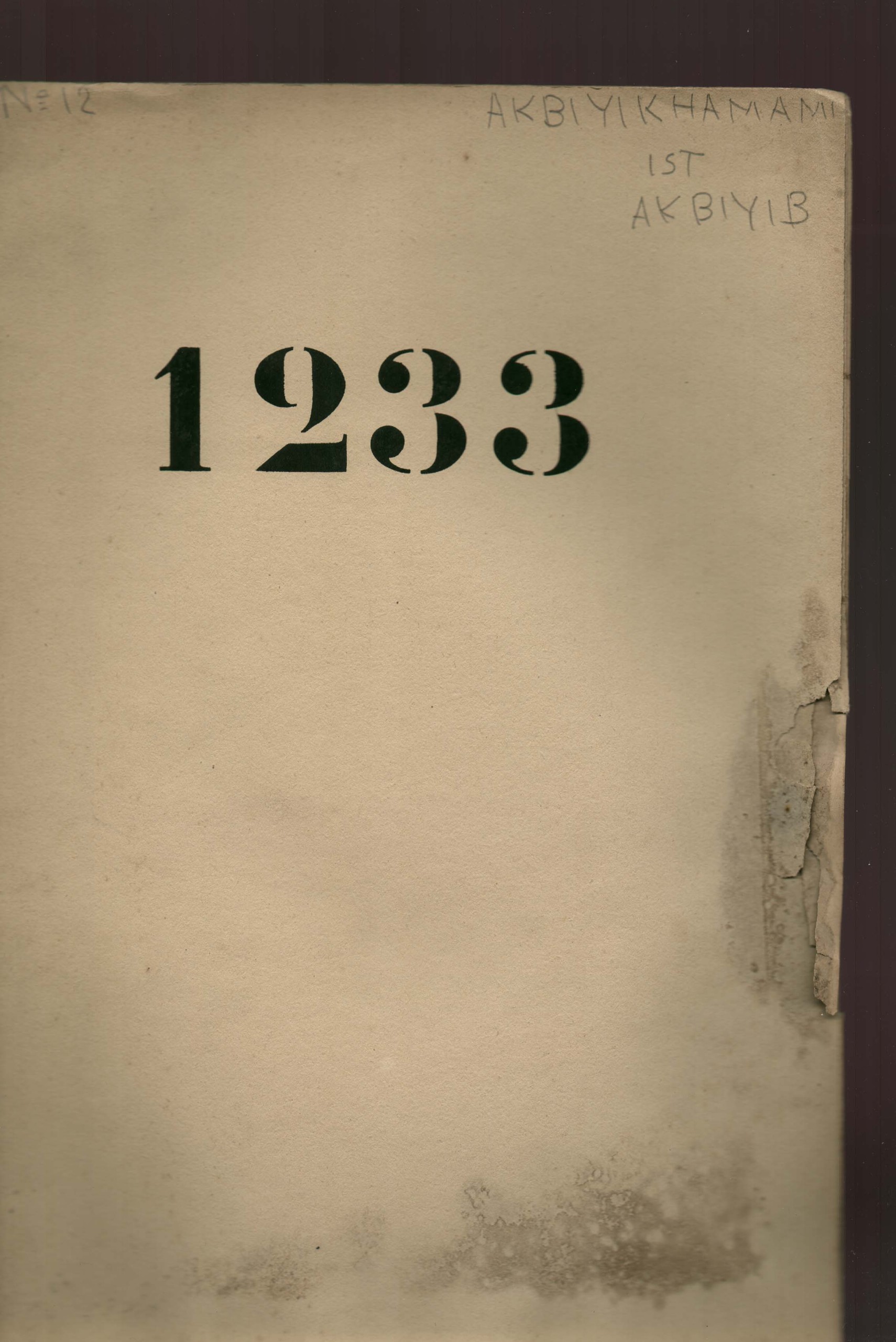 AKBIYIK HAMAMI — Belge