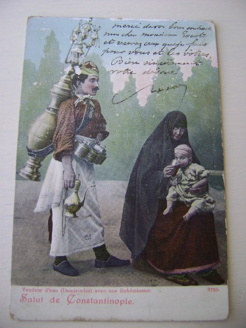 şerbetçi