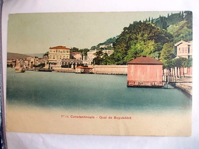 Bosphorus — Archive image