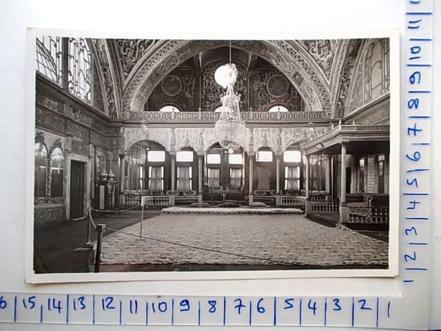 TOPKAPI SARAYI — Arşiv görseli