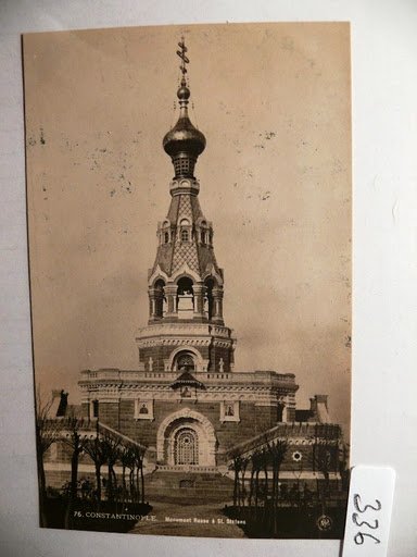 BAKIRKÖY — Arşiv görseli