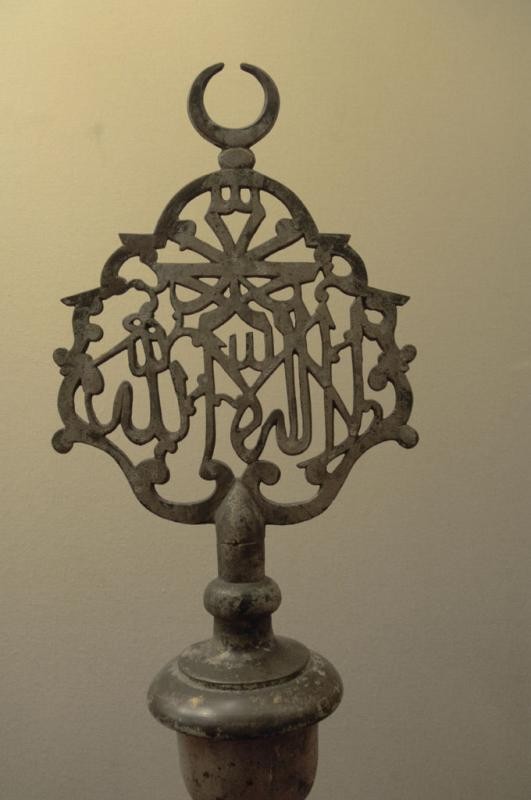 58711125 TurkishandIslamicMuseum0871