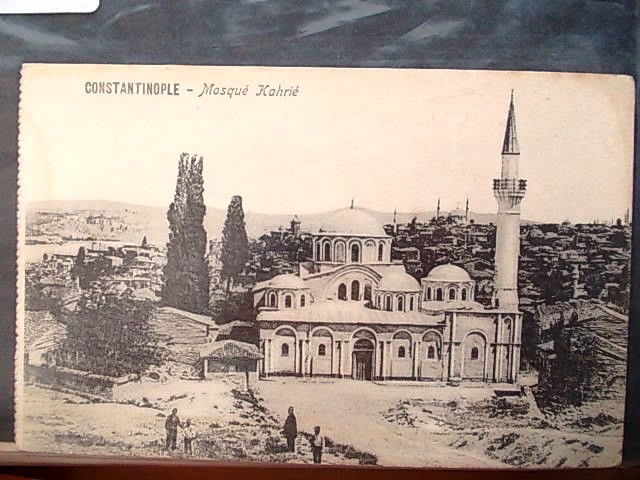 KARİYE CAMİİ — Arşiv görseli