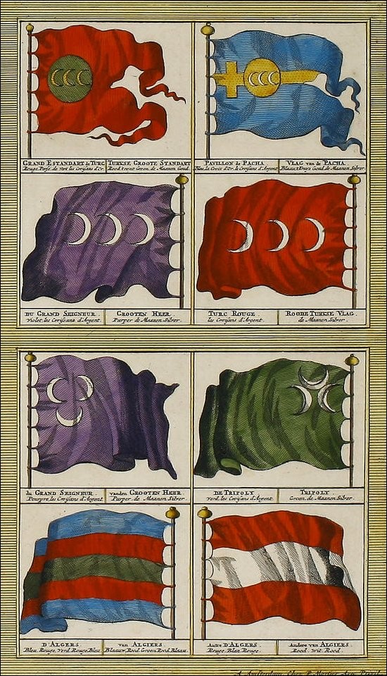 OSMANLI KARTPOSTAL OTTOMAN NAVIGATION (108)