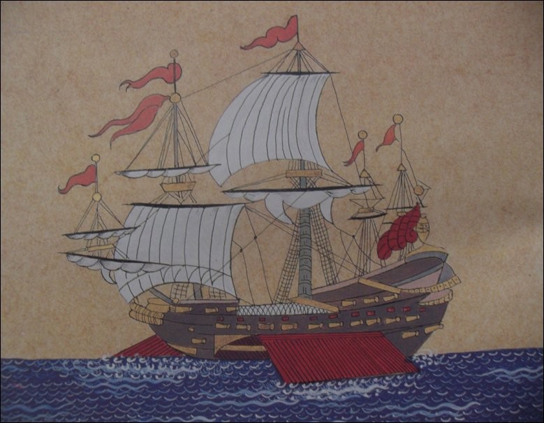 OSMANLI KARTPOSTAL OTTOMAN NAVIGATION (654)