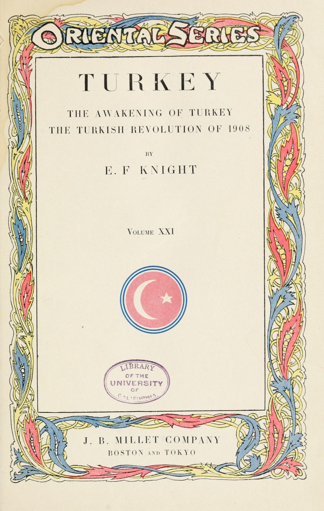 OSMANLI RESIMLERI 18 (205)