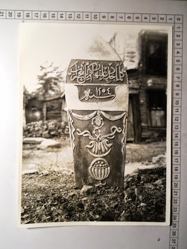 FATİH — Arşiv görseli