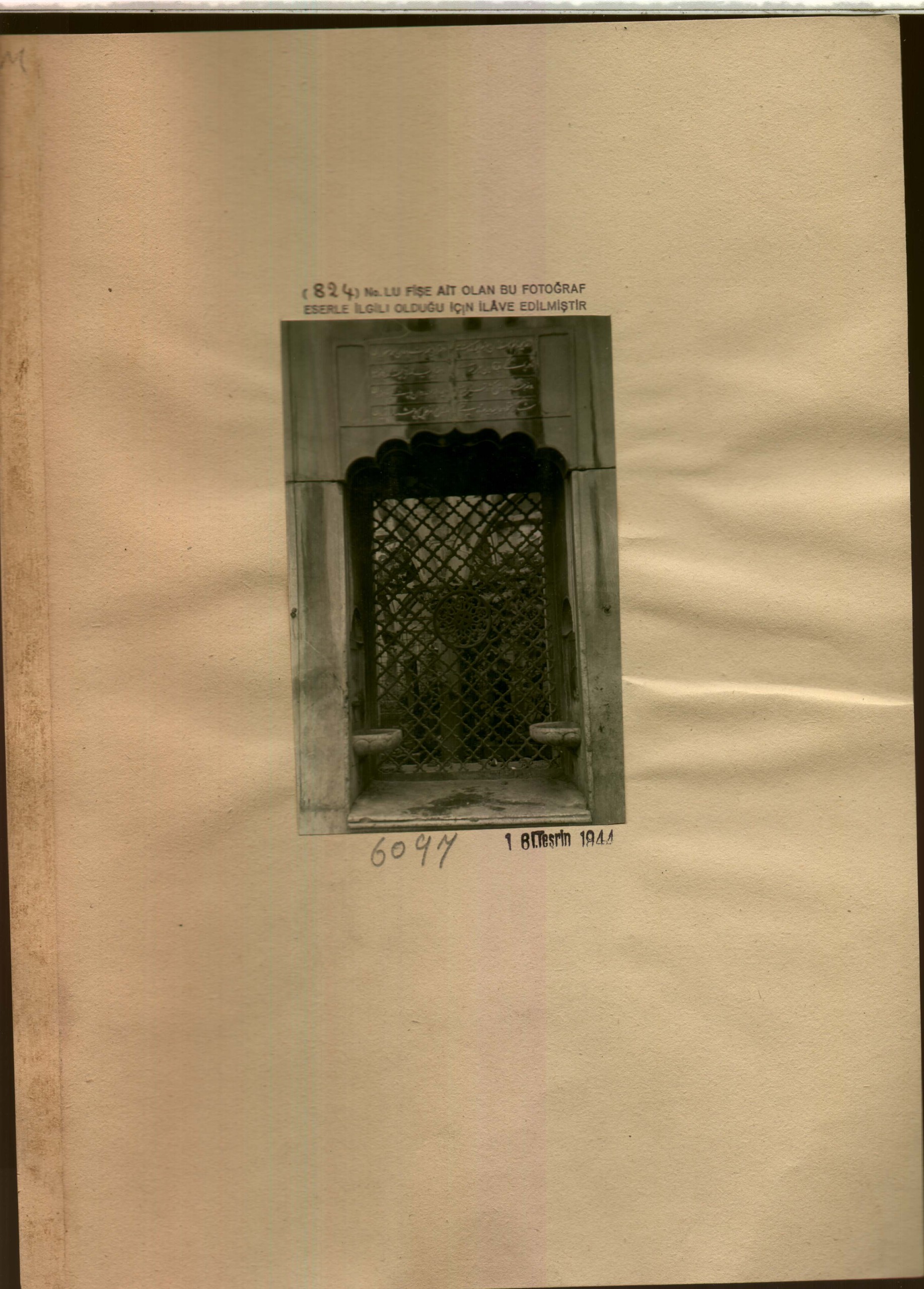 VALİDE TÜRBESİ — Arşiv görseli