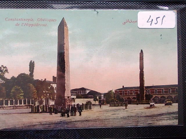 Sultanahmet — Archive image
