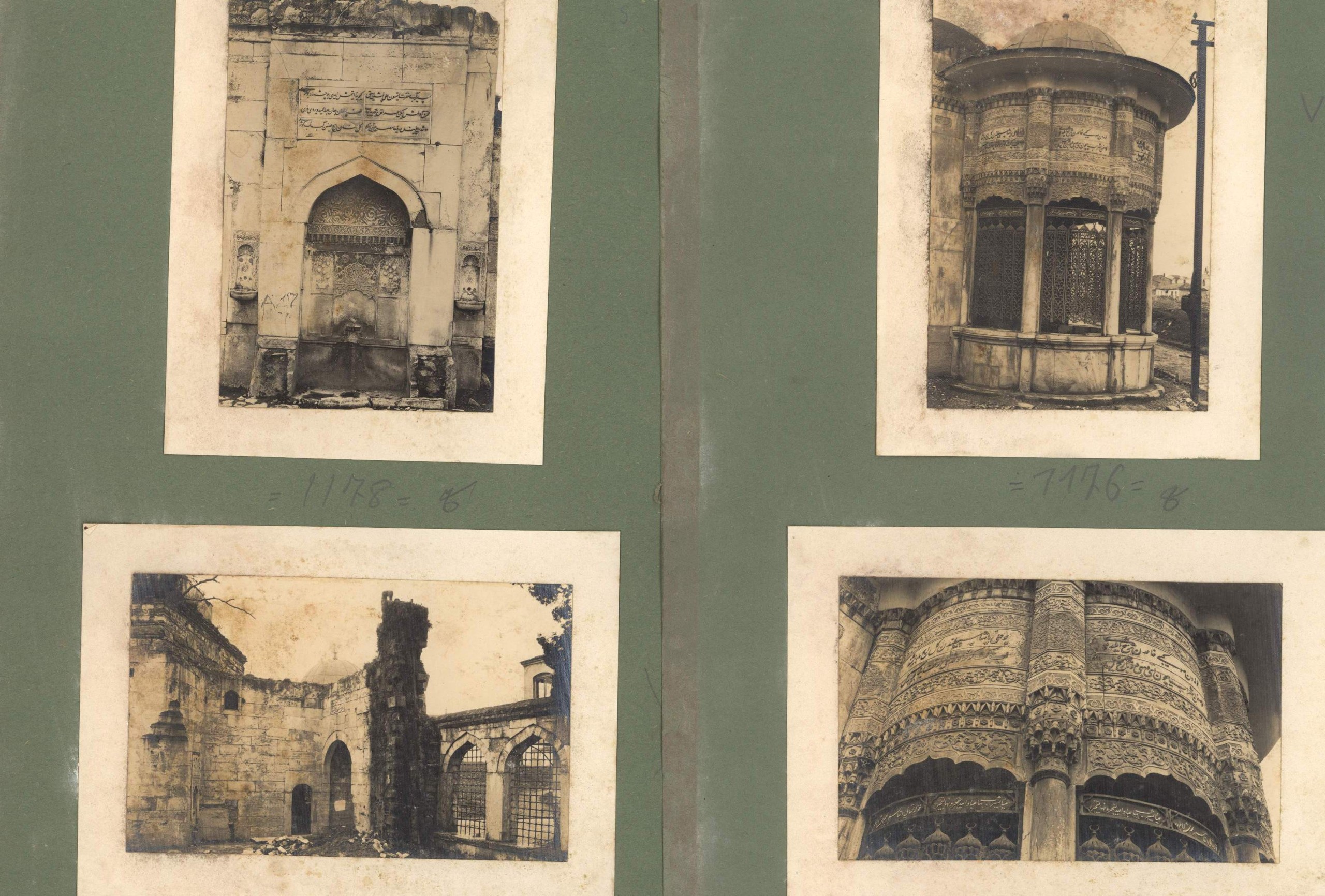HEKİMOĞLU ALİ PAŞA CAMİ — Arşiv görseli