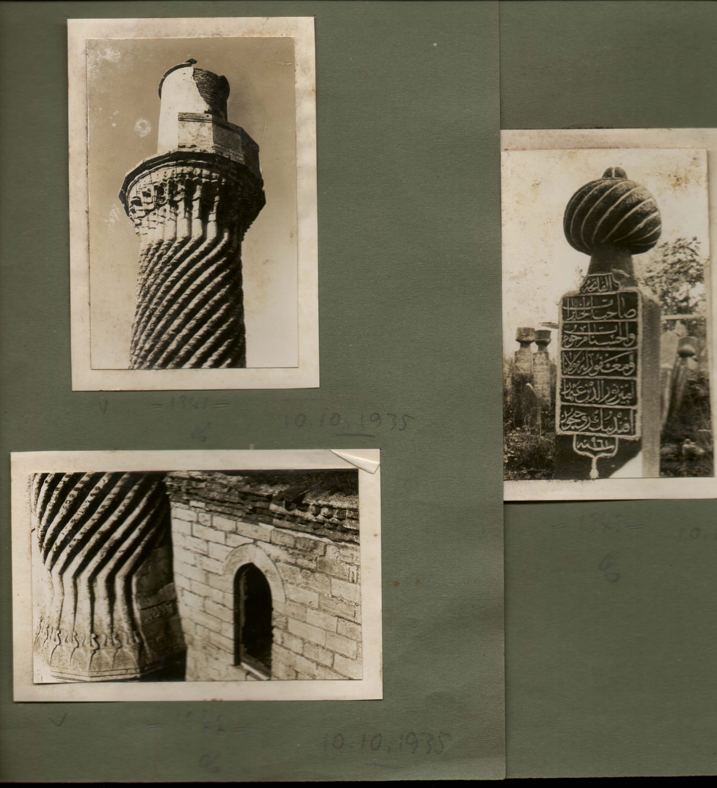BURMALI MESCİT — Albüm sayfası adayı