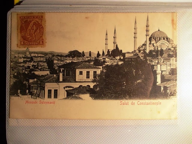 SÜLEYMANİYE — Arşiv görseli