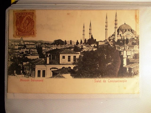 Süleymaniye — Archive image