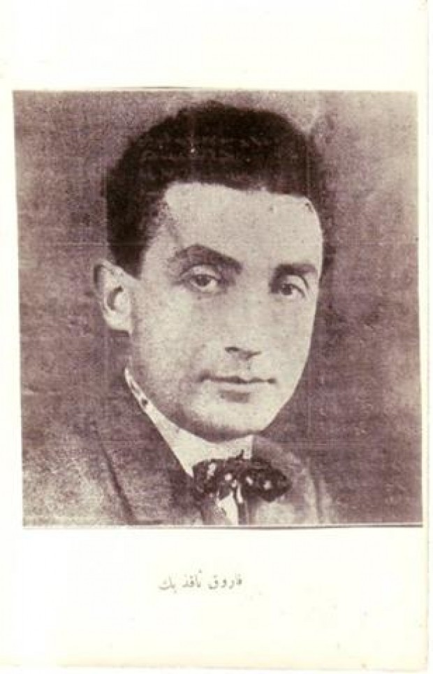 faruk nafiz