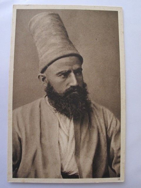 ŞEYH VE DERVİŞ CEYİZLERİ — Arşiv görseli