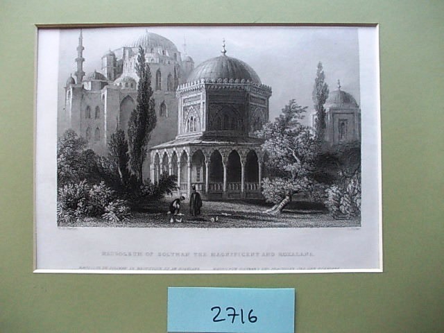 SÜLEYMANİYE — Arşiv görseli