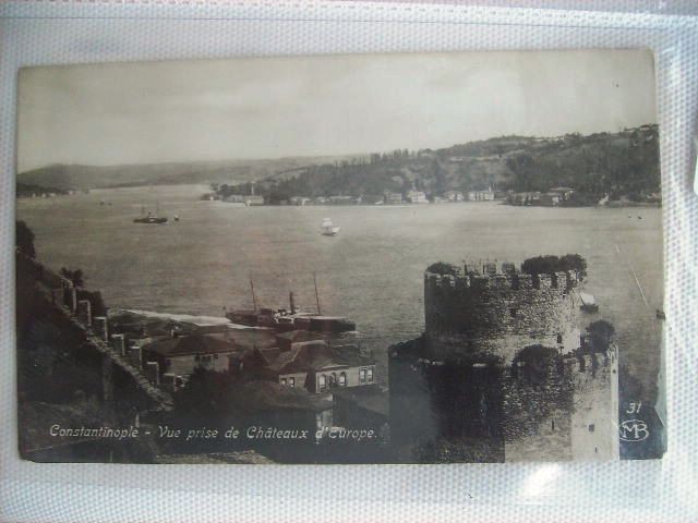 RUMELİ VE ANADOLU HİSARI — Arşiv görseli