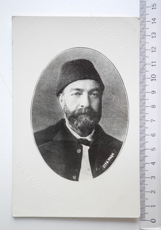 ZİYA PAŞA