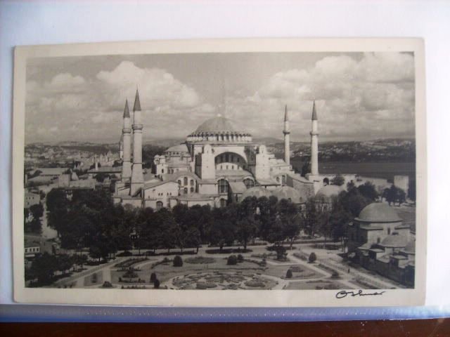 Hagia Sophia — Archive image