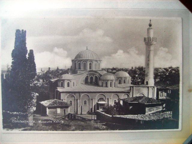 KARİYE CAMİİ — Arşiv görseli