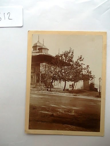 Fountain of Sultan Ahmed III — Archive image