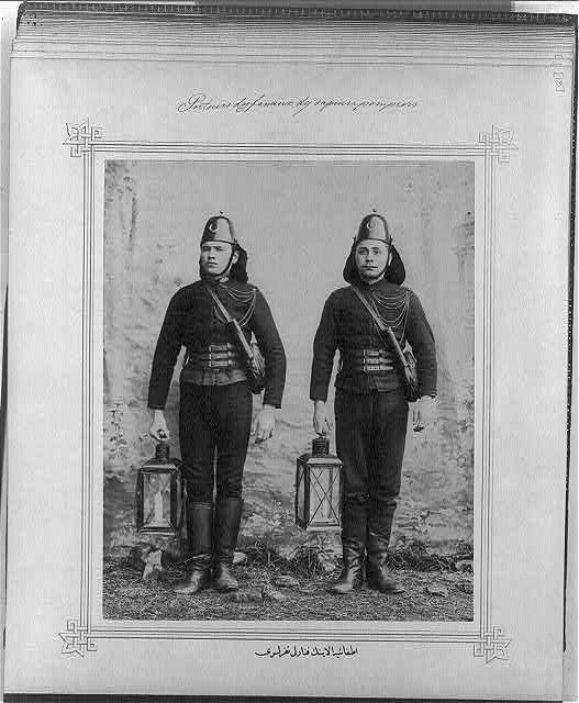 itfaye erleri 1880-93