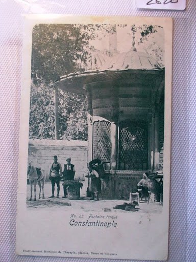 Şehzadebaşı — Archive image