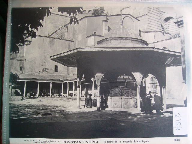 AYASOFYA — Arşiv görseli
