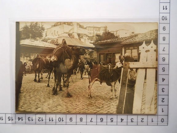 Üsküdar — Archive image