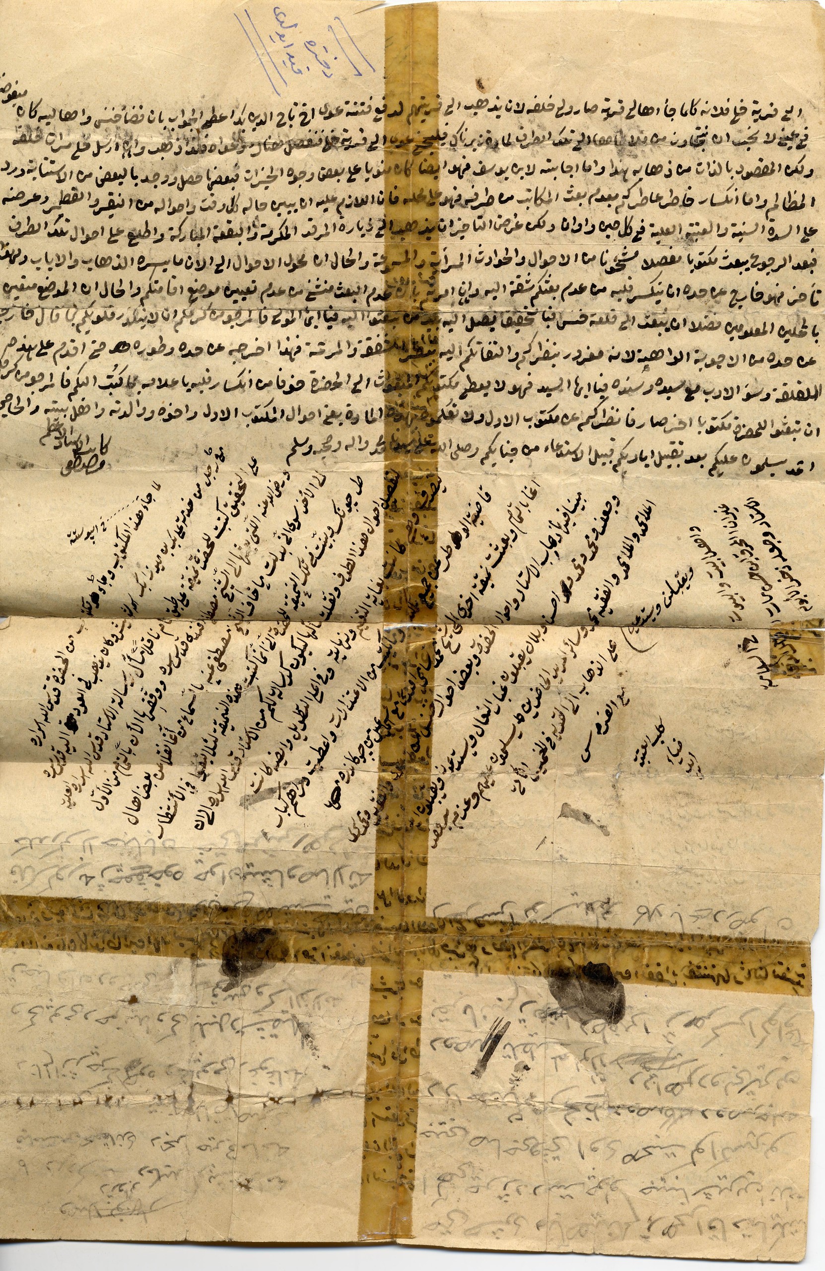 Image-02