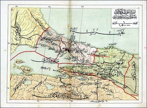 OSMANLI KARTPOSTAL OTTOMAN NAVIGATION (453)