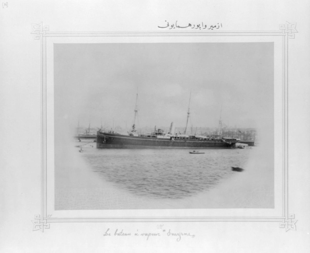Last Period Ottoman Navy (86)