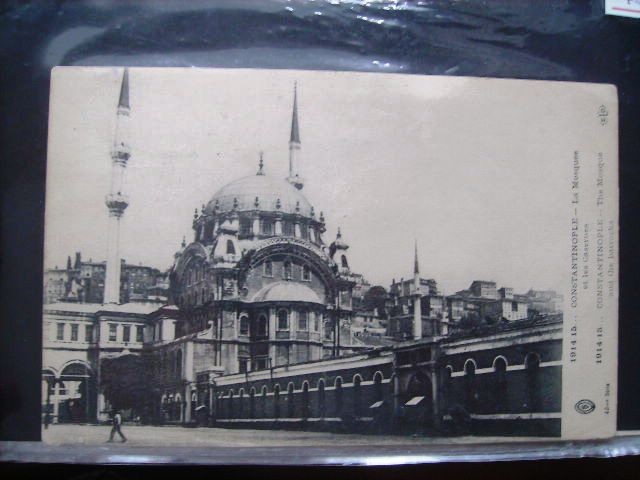 TOPHANE — Arşiv görseli